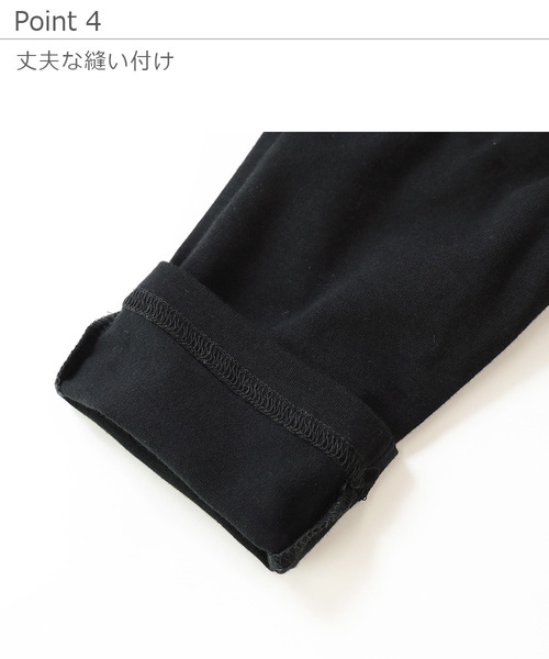 devirock（デビロック）の「ポケット付き 総柄1分丈スカッツ（スカート・キッズ・その他1/その他2/その他3/その他4/その他5/その他6/その他7/その他8/その他9/その他10/その他11/その他12/その他13・80ｃｍ/90cm/95cm/100cm/110cm/120cm/130cm/140cm/150cm/160cm）」の15枚目の写真