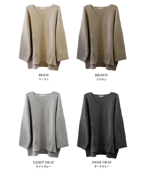 MODE ROBE（モードローブ）の「Vネックルーズニット（ニット/セーター・レディース・ライトグレー/ダークグレー/ブラウン/ベージュ・FREE）」の20枚目の写真