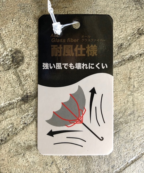 COMMON WARE（コモンウェアー）の「NT:70cm エンボスビニール アンブレラ　男女兼用　　大きめビニール長傘（長傘・レディース・ネイビー/ブラック・FREE）」の4枚目の写真