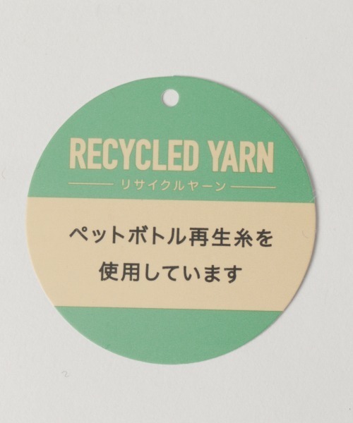 RAGEBLUE（レイジブルー）の「リサイクルヤーンリブマフラー/897647（マフラー・メンズ・ダークグレー/オレンジ/ダークブラウン/マスタード/ネイビー・FREE）」の14枚目の写真