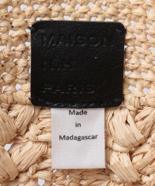 MAISON N.H PARIS（メゾンエヌアッシュパリ）の「＜MAISON N.H PARIS（メゾン エヌアッシュ パリ）＞RAF EMMA バッグ（かごバッグ・レディース・オフホワイト・FREE）」の7枚目の写真