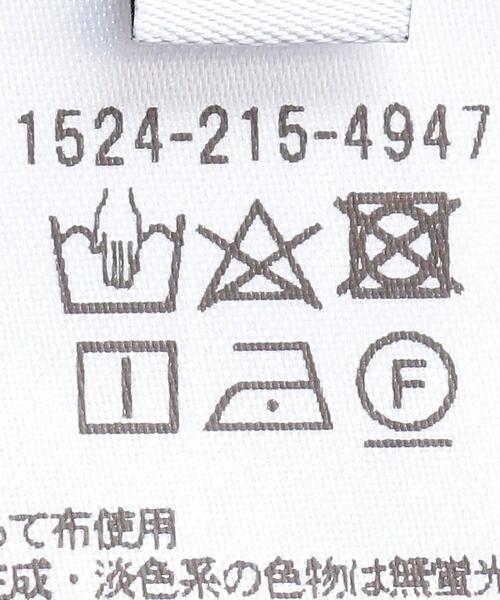 UNITED ARROWS（ユナイテッドアローズ）の「UBC LEO CUT/JQ タイトスカート（スカート・レディース・ベージュ/ブラック・38/36）」の15枚目の写真