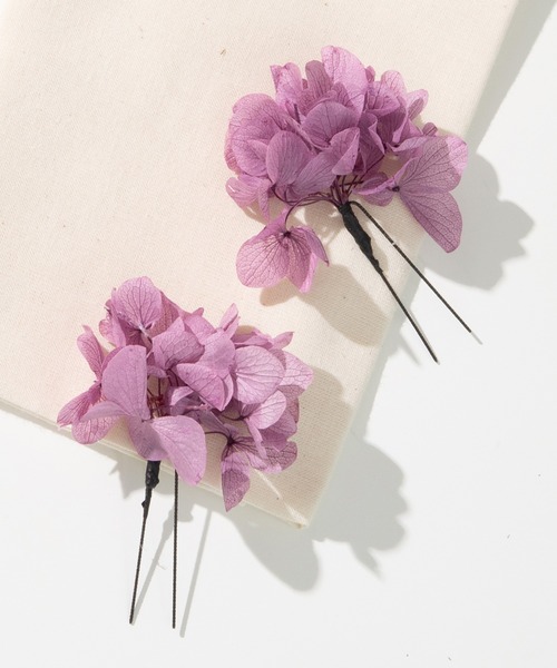 ゆかた館グレース（ユカタカングレース）の「髪飾り　アジサイ（和装小物・レディース・ホワイト/パープル/ピンク/ブルー/グリーン/ベージュ/ラベンダー・FREE）」の5枚目の写真