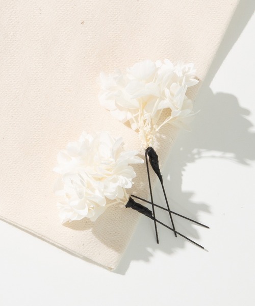 ゆかた館グレース（ユカタカングレース）の「髪飾り　アジサイ（和装小物・レディース・ホワイト/パープル/ピンク/ブルー/グリーン/ベージュ/ラベンダー・FREE）」の2枚目の写真