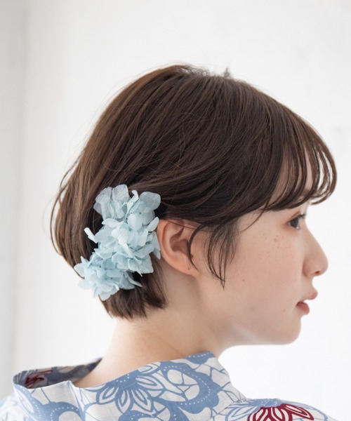ゆかた館グレース（ユカタカングレース）の「髪飾り　アジサイ（和装小物・レディース・ホワイト/パープル/ピンク/ブルー/グリーン/ベージュ/ラベンダー・FREE）」の4枚目の写真