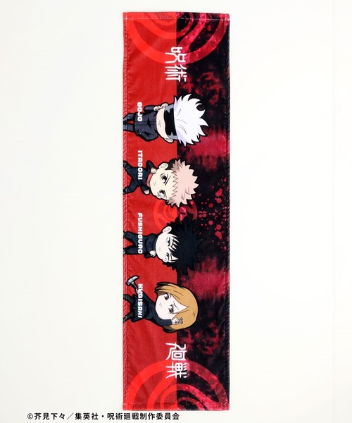 Honeys（ハニーズ）の「『呪術廻戦』タオル（タオル）」 - WEAR