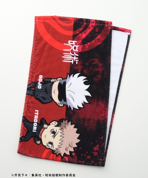 呪術廻戦　ココスコラボ　バスタオル　タオル 呪術廻戦 フェイスタオル【描き下ろし】（全11種）【25年3月お