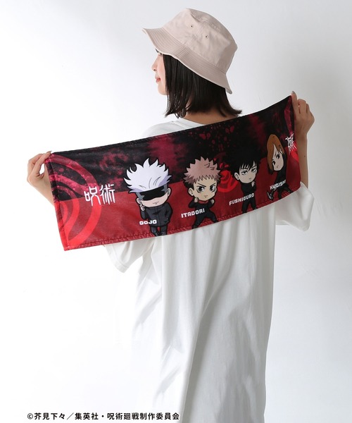 Honeys（ハニーズ）の「『呪術廻戦』タオル（タオル）」 - WEAR