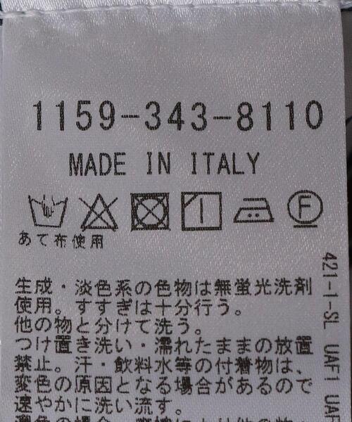 RAF SIMONS(ラフシモンズ)の「<RAF SIMONS (ラフ シモンズ) > ボクシー フィット シャツ■■■(シャツ/ブラウス・メンズ・ホワイト・46)」の5枚目の写真