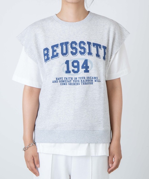 WEGO（ウィゴー）の「WEGO/クルーネックスウェットベスト（ベスト・レディース・ダークグリーン/オートミール/その他1/ネイビー・FREE）」の11枚目の写真