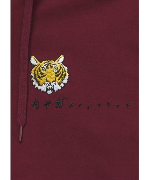 Design Tshirts Store graniph（デザイン　ティーシャツ　ストア　グラニフ）の「タイガー｜ビッグシルエットパーカー（パーカー・メンズ・ボルドー・LARGE/MEDIUM/SMALL）」の10枚目の写真