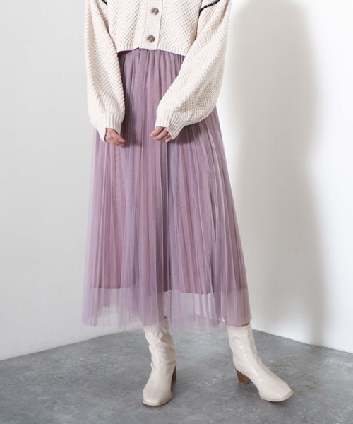 archives（アルシーヴ）の「チュールプリーツスカート（スカート・レディース・ブラック/パープル/ブルーグレー/アイボリー・MEDIUM）」の19枚目の写真