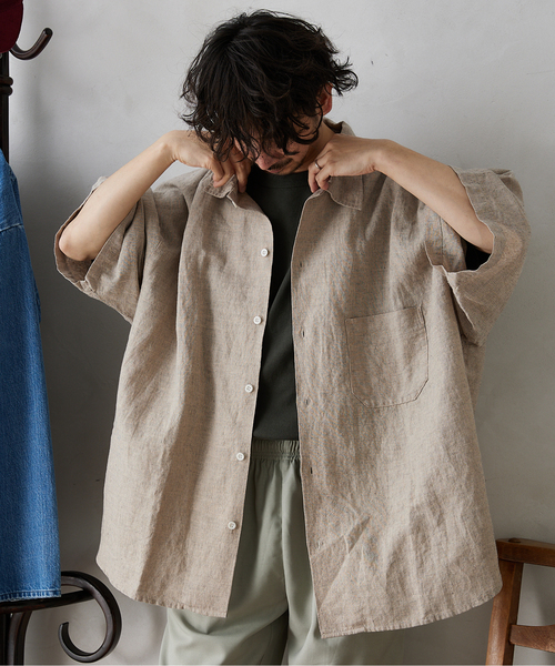 JOURNAL STANDARD 【ARMY TWILL/アーミーツイル】 JOURNAL STANDARD relume（ジャーナルスタンダード レリューム