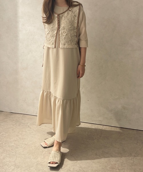 apres jour clair(アプレジュールクレア)の「【apres jour clair】マーメイドロングワンピース【ZOZOTOWN限定アイテム】(ワンピース・レディース・ライトブラウン/ライトベージュ/アイボリー・フリー/X-LARGE)」の9枚目の写真