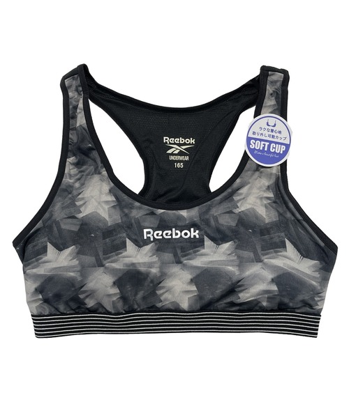 Reebok（リーボック）の「Reebok/リ－ボック肌着 キッズ 上下セット