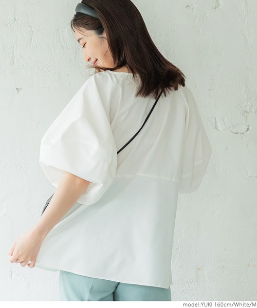 ボリュームスリーブ半袖ブラウス