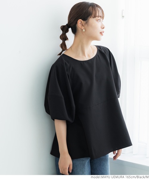 ボリュームスリーブ半袖ブラウス