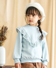 apres les cours | ヨークレーストレーナー(スウェット)