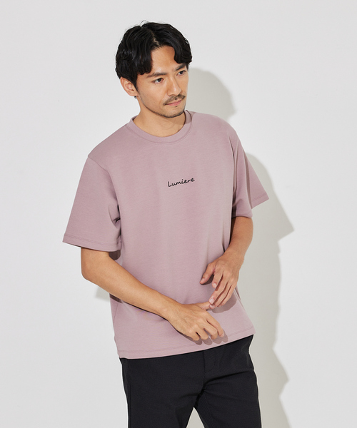 ABAHOUSE GRAY（アバハウスグレイ）の「【Lumiere】シルキー ダンボール ロゴ 半袖Tシャツ（Tシャツ/カットソー・メンズ・グレイッシュベージュ/チャコールグレー/グレイッシュブルー/ホワイト/グリーン/ダークグリーン/スモークピンク/ネイビー・46/48）」の8枚目の写真