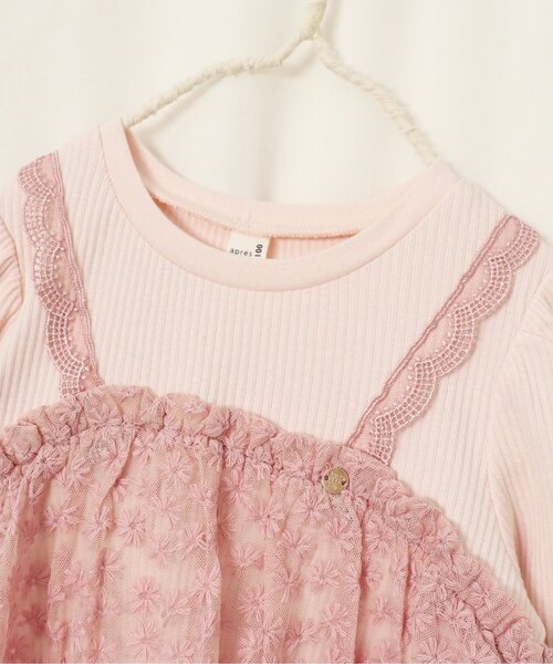 apres les cours(アプレレクール)の「お花レースドッキングトップス(Tシャツ/カットソー・キッズ・ラベンダー/ピンク/アイボリー・80/90/100/110/120/130/140)」の15枚目の写真