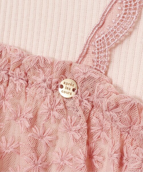 apres les cours(アプレレクール)の「お花レースドッキングトップス(Tシャツ/カットソー・キッズ・ラベンダー/ピンク/アイボリー・80/90/100/110/120/130/140)」の16枚目の写真