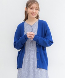 花粉対策Vネックカーデ