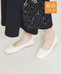 PICHE ABAHOUSE | 【最高バレエ】スクエアトゥ バレエシューズ(バレエシューズ)
