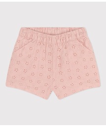 ポプリンショートパンツ