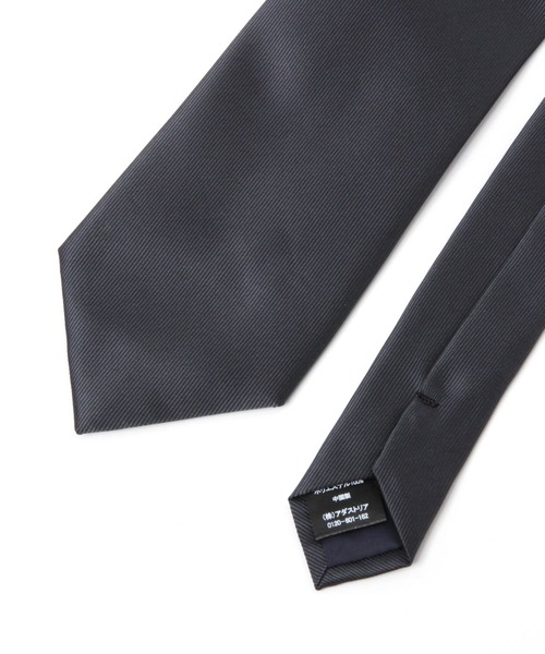 GLOBAL WORK（グローバルワーク）の「ネクタイ/無地/Salon de GW/187238（ネクタイ・メンズ・ネイビー/ダークブラウン/ワインレッド/チャコールグレー/レッド系その他7/ブラウン系その他7・FREE）」の13枚目の写真