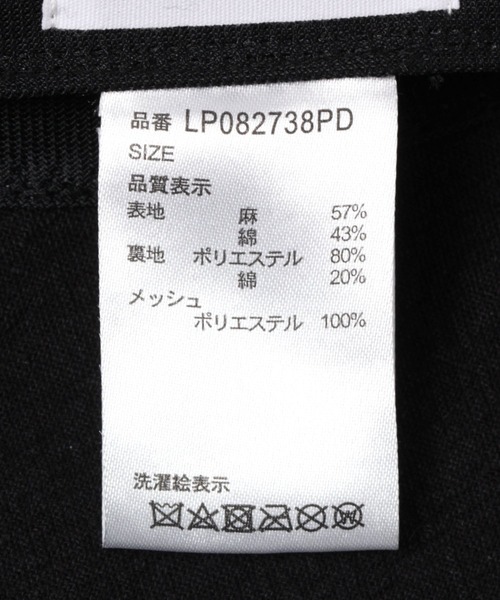 LEPSIM（レプシィム）の「ヒモツキフリンジバケハ　182809（ハット・レディース・ブラック/アイボリー/ライトベージュ・ONE SIZE）」の15枚目の写真