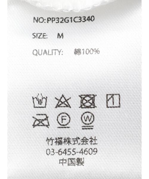 CRAFT STANDARD BOUTIQUE（クラフトスタンダードブティック）の「MUSE TEE（Tシャツ/カットソー・レディース・グレイッシュベージュ/オフホワイト/チャコールグレー・L/M/XL）」の11枚目の写真