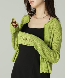 ◇前後2Way透かし編みカーディガン