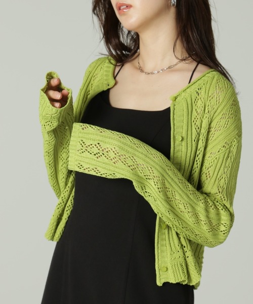 FREE'S MART(フリーズマート)の「◇前後2Way透かし編みカーディガン(カーディガン/ボレロ・レディース・ブラック/ホワイト/グリーン・FREE)」の1枚目の写真