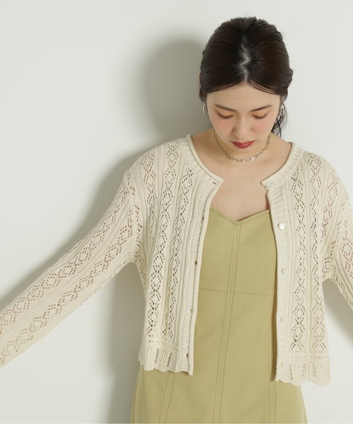 FREE'S MART(フリーズマート)の「◇前後2Way透かし編みカーディガン(カーディガン/ボレロ・レディース・ブラック/ホワイト/グリーン・FREE)」の4枚目の写真