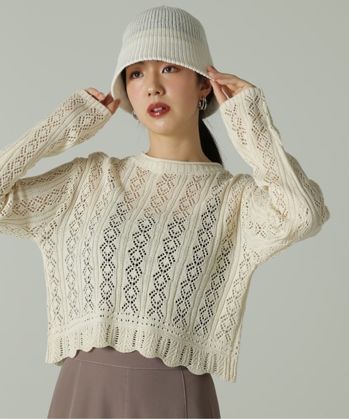FREE'S MART(フリーズマート)の「◇前後2Way透かし編みカーディガン(カーディガン/ボレロ・レディース・ブラック/ホワイト/グリーン・FREE)」の7枚目の写真