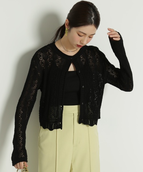 FREE'S MART(フリーズマート)の「◇前後2Way透かし編みカーディガン(カーディガン/ボレロ・レディース・ブラック/ホワイト/グリーン・FREE)」の9枚目の写真