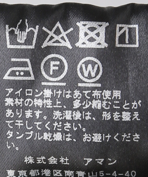 さいお値下げ　新品CABANA 2022 AWオールインワン セール】【Cabana/カバナ】オールインワン（サロペット