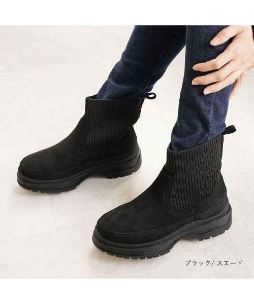 Piedi Nudi(ピエディヌーディ)の「BCC ニット使い 素材コンビブーツ(ブーツ・レディース・ブラック系その他/ダークブラウン/アイボリー/ブラック・S/M/L/LL)」の12枚目の写真