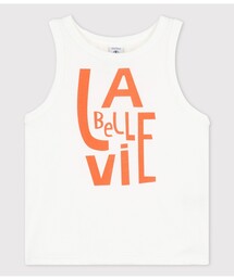 PETIT BATEAU｜プチバトーのタンクトップ通販 - ZOZOTOWN