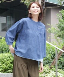 ライトオンスデニムグラデーションフェードプルオーバーブラウス