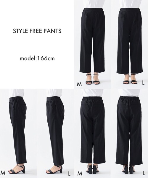B:MING by BEAMS(ビーミングバイビームス)の「【6色展開】B:MING by BEAMS / スタイルフリー ワイド パンツ 24SS(スラックス・レディース・ピンク/ネイビー/オフホワイト/ブラック/ブラウン系その他/ブルー系その他2・SMALL/MEDIUM/LARGE)」の7枚目の写真
