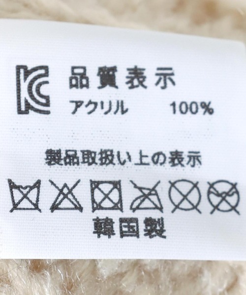 Three Four Time（ｽﾘｰﾌｫｰﾀｲﾑ）の「ケーブル編みニットバケットハット（ハット・レディース・ブラック/ライトベージュ・FREE）」の8枚目の写真