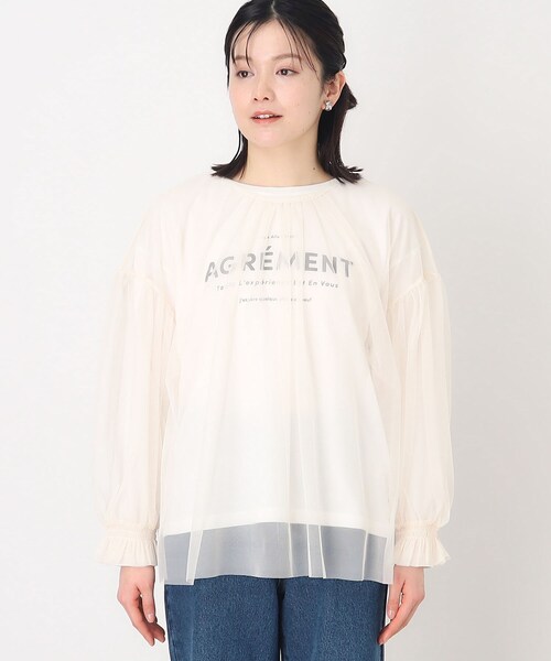THE SHOP TK （ザ ショップ ティーケー ）の「◆【2点SETアイテム】チュール＆ロゴロンTプルオーバー（その他トップス・レディース・アイボリー/ブラック・12/13）」の3枚目の写真