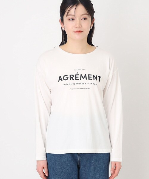 THE SHOP TK （ザ ショップ ティーケー ）の「◆【2点SETアイテム】チュール＆ロゴロンTプルオーバー（その他トップス・レディース・アイボリー/ブラック・12/13）」の10枚目の写真