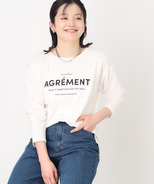 THE SHOP TK （ザ ショップ ティーケー ）の「◆【2点SETアイテム】チュール＆ロゴロンTプルオーバー（その他トップス・レディース・アイボリー/ブラック・12/13）」の18枚目の写真
