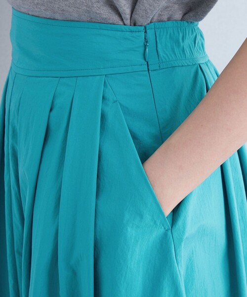 green label relaxing（グリーンレーベルリラクシング）の