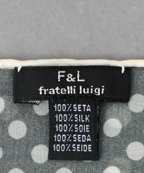 Fratelli Luigi（フラテッリルイージ）の「＜FRATELLI LUIGI＞ シフォン ドット チーフ（ポケットチーフ・メンズ・グレー/ネイビー/ブラウン・FREE）」の4枚目の写真