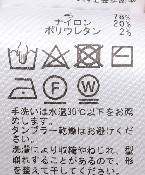 EDIFICE LA BOUCLE(エディフィスラブークル)の「【LA BOUCLE / ラブークル】ウォッシャブル ウール ポロシャツ(ポロシャツ・メンズ・ブラック/キャメル/オレンジ・FREE)」の15枚目の写真