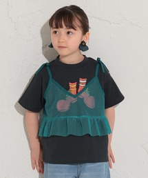 メッシュクロップドキャミソール(90~140cm)