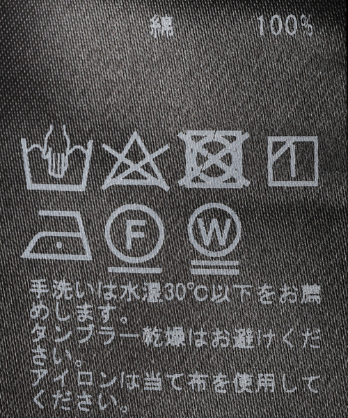 AP STUDIO（エーピーストゥディオ）の「キャミソール（その他アンダーウェア/インナー・レディース・ブラック/アイボリー・FREE）」の10枚目の写真